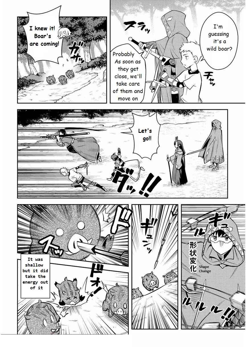 Chapter 72 - Page 12