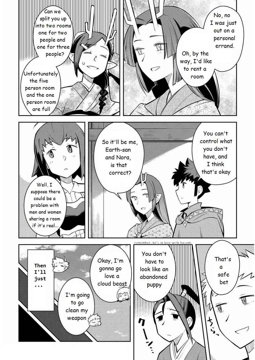 Chapter 72 - Page 16