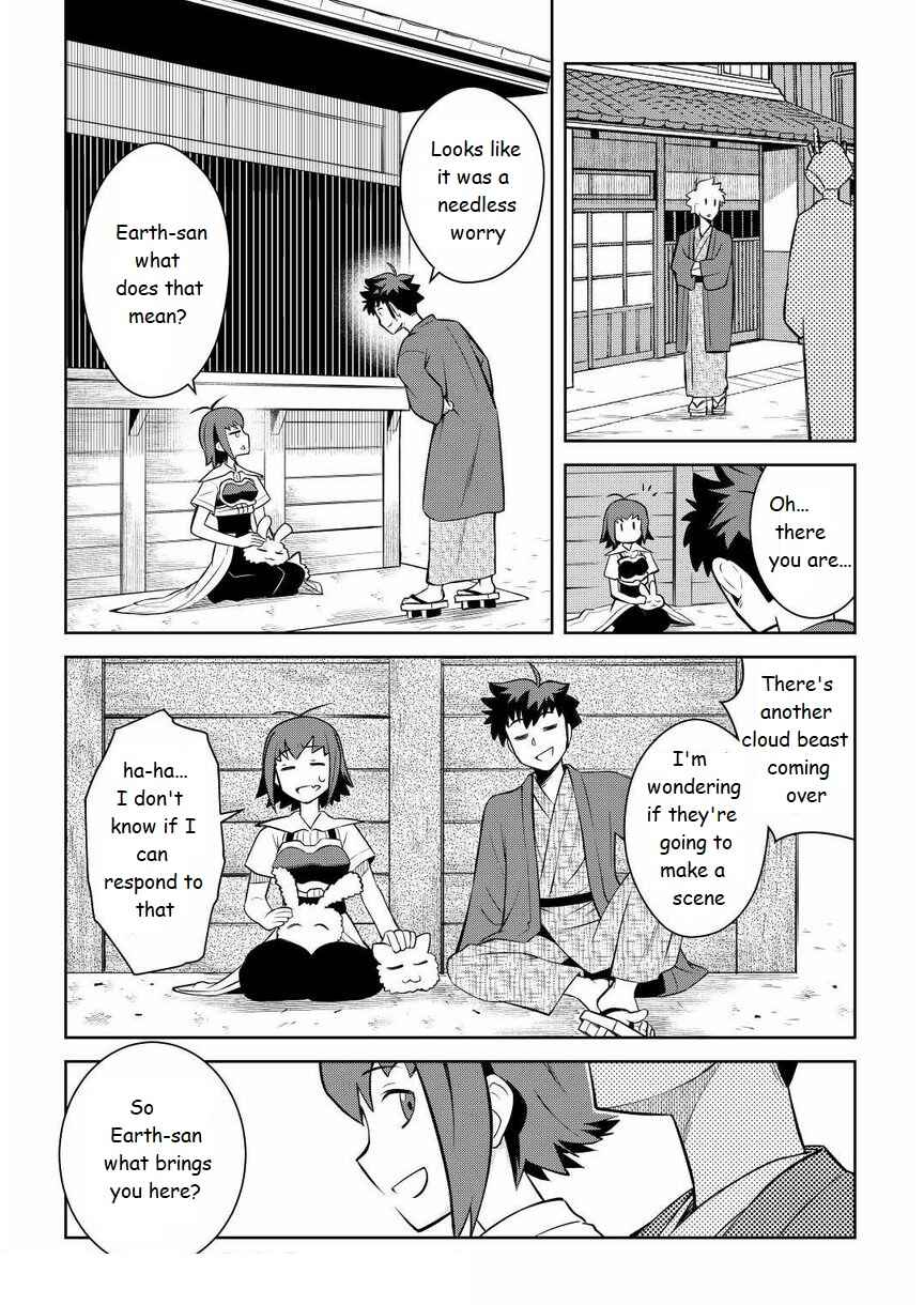 Chapter 72 - Page 18