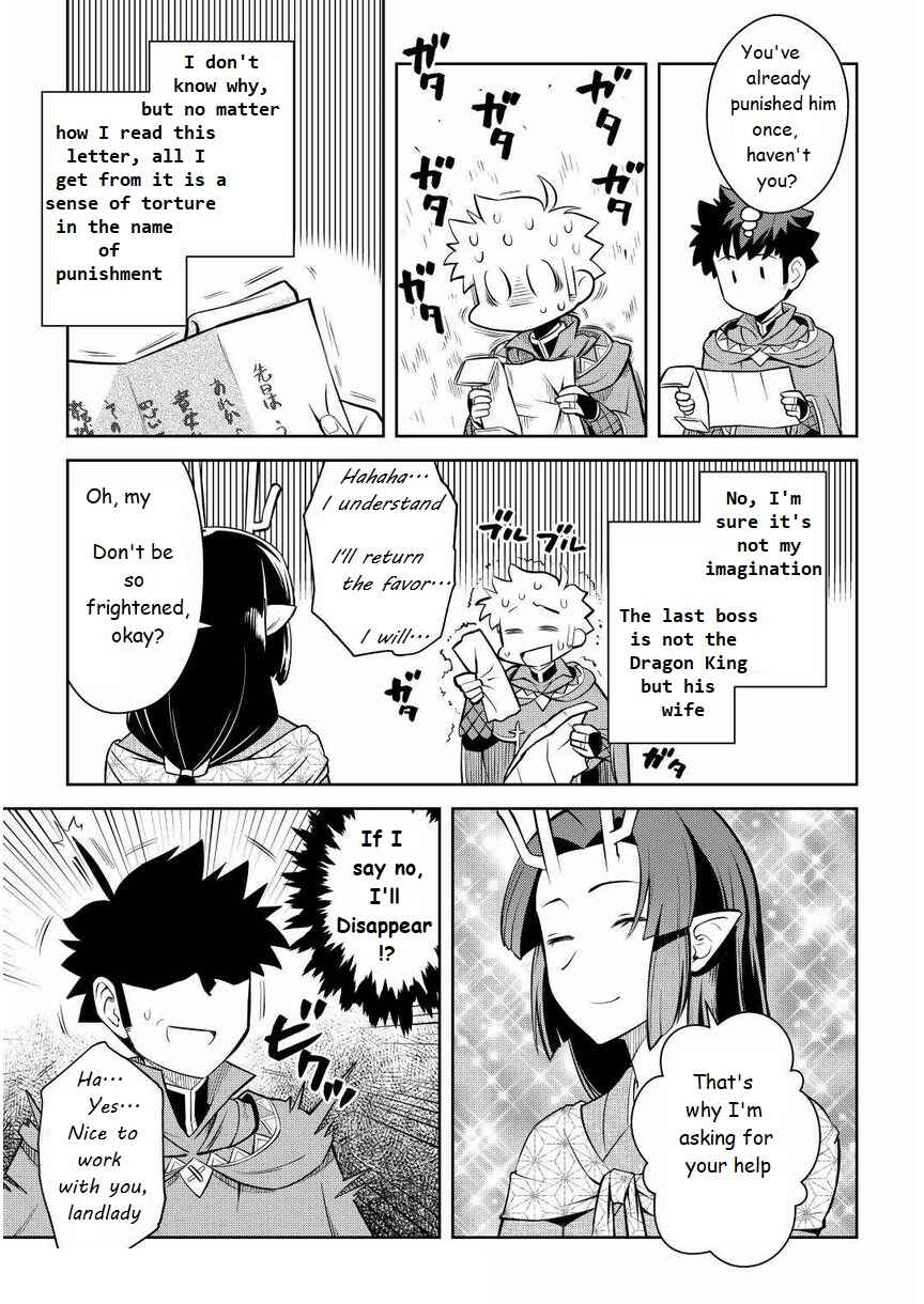 Chapter 72 - Page 5