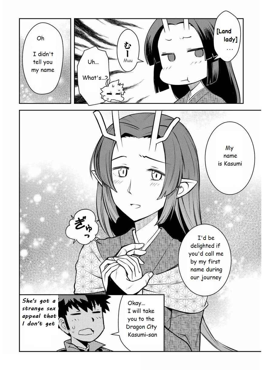 Chapter 72 - Page 6