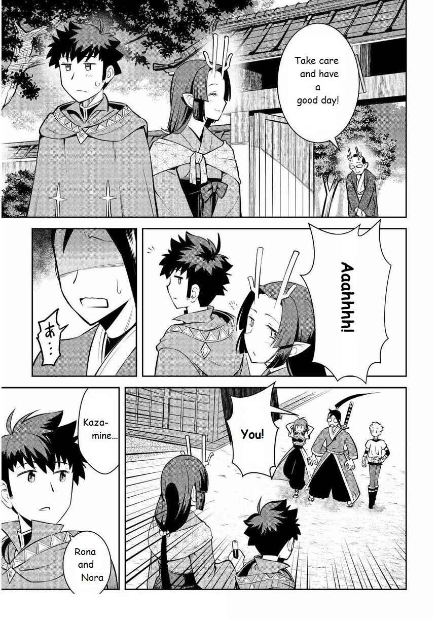 Chapter 72 - Page 7