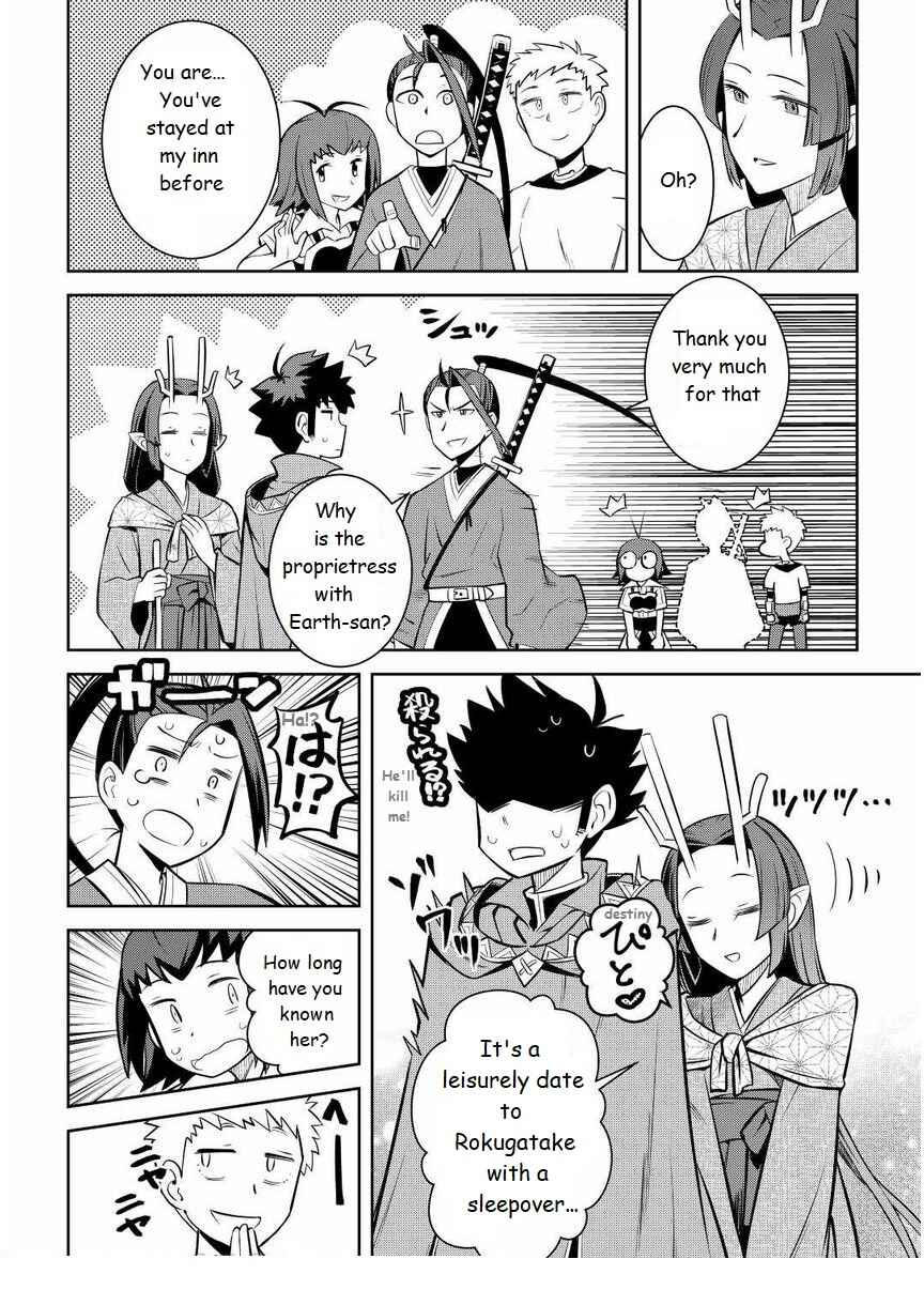 Chapter 72 - Page 8