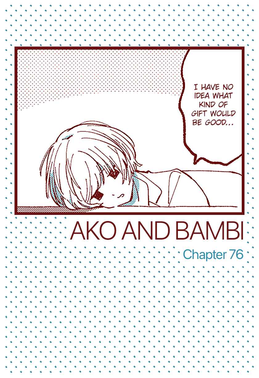 Chapter 76 - Page 1