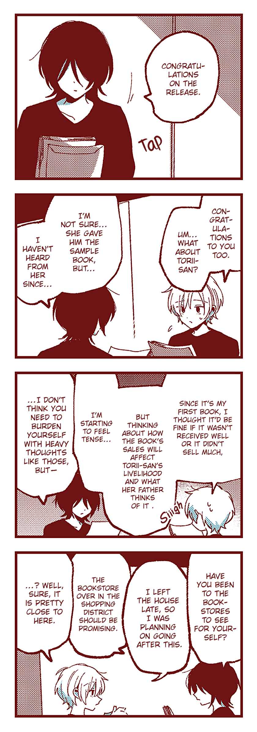 Chapter 76 - Page 15