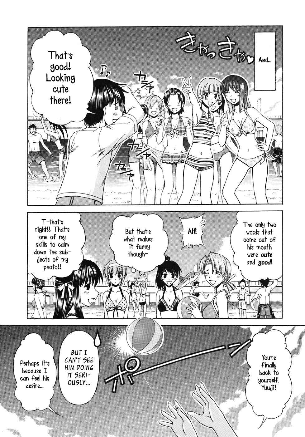 Chapter 60 - Page 18