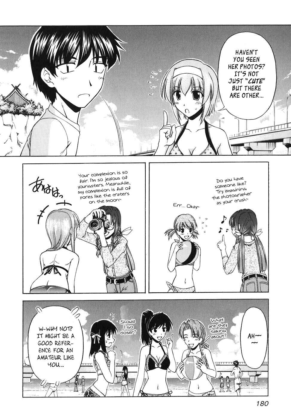 Chapter 60 - Page 23