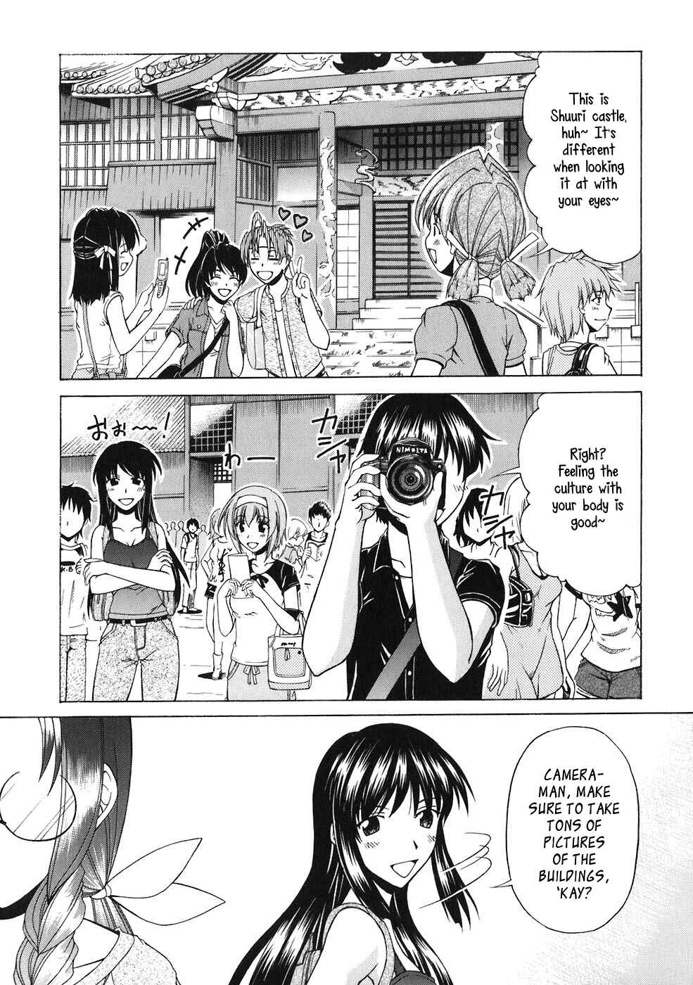 Chapter 60 - Page 4