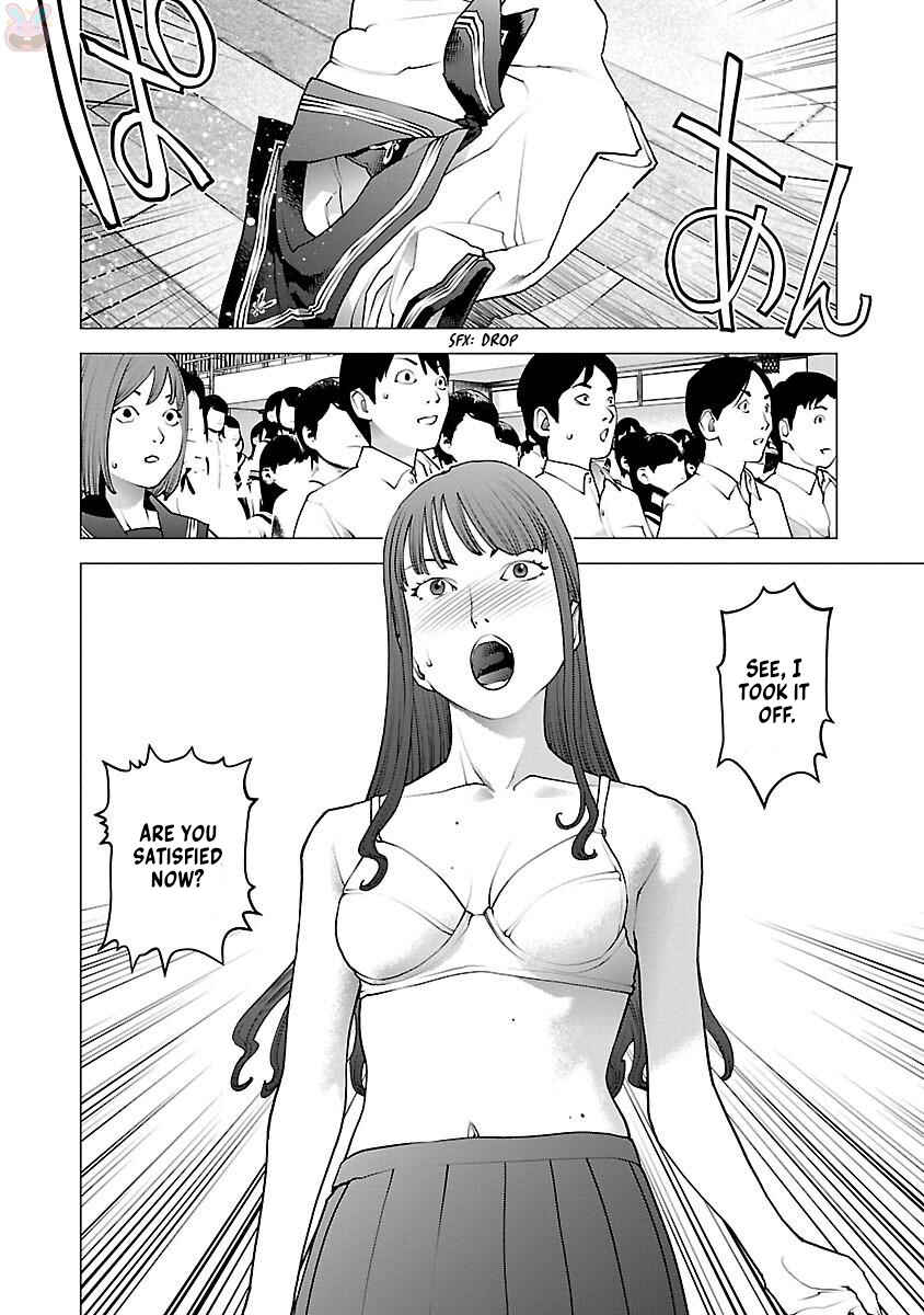Chapter 82 - Page 12