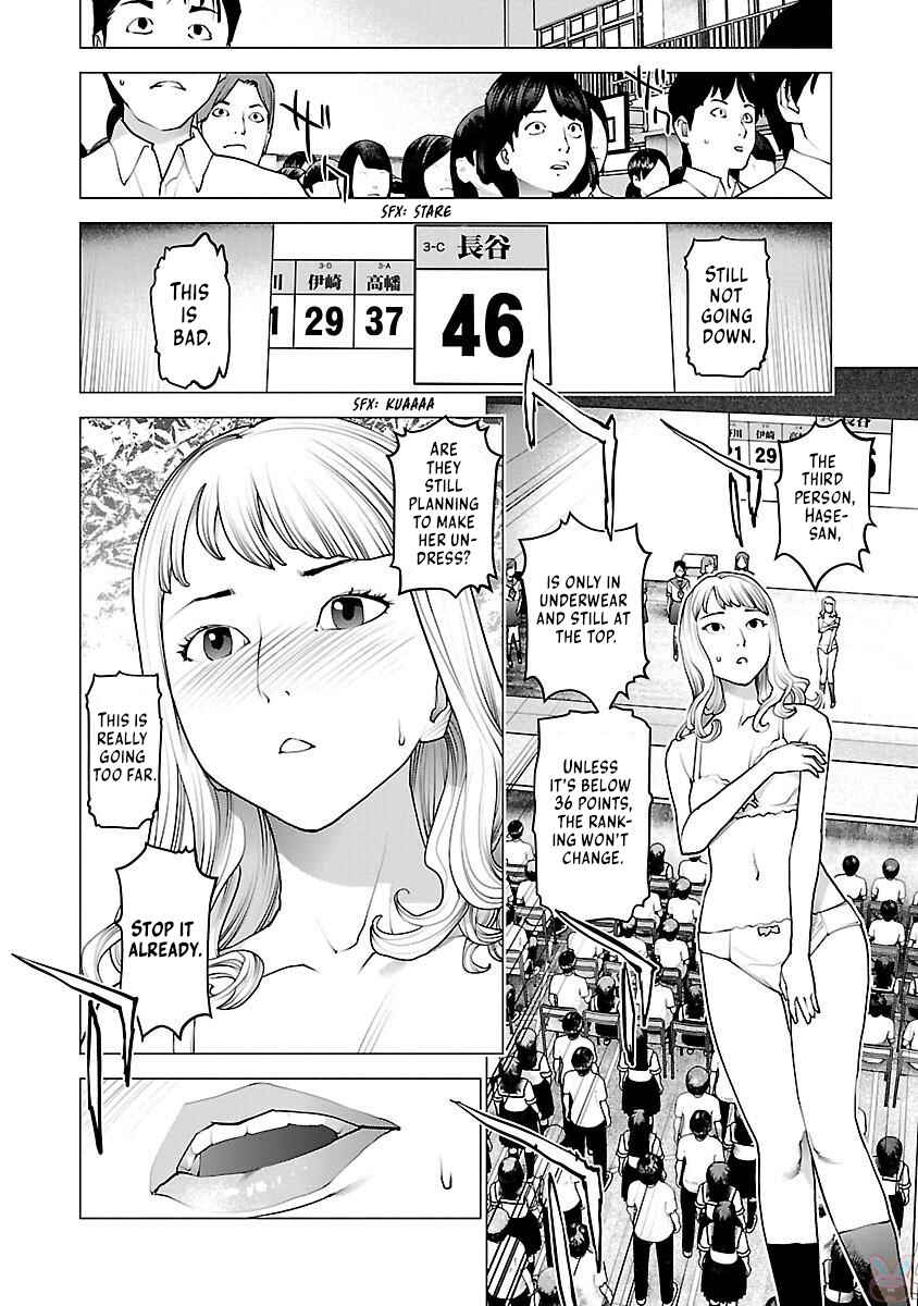 Chapter 82 - Page 18