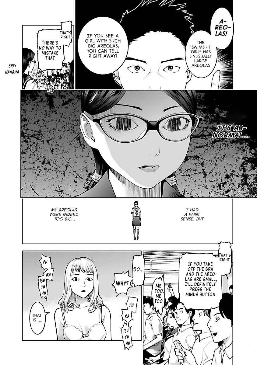 Chapter 82 - Page 20