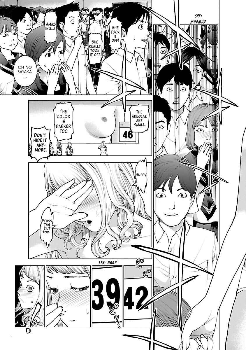 Chapter 82 - Page 24