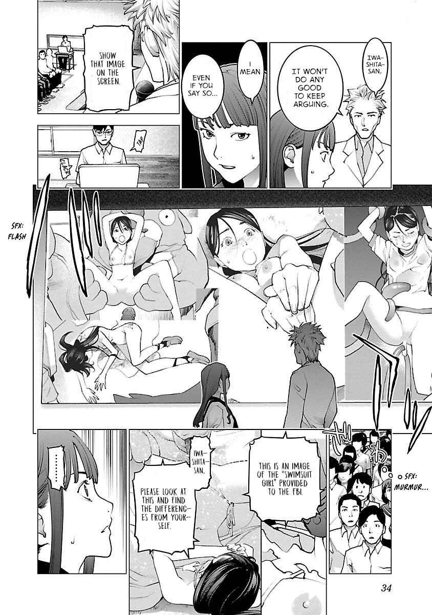 Chapter 82 - Page 6
