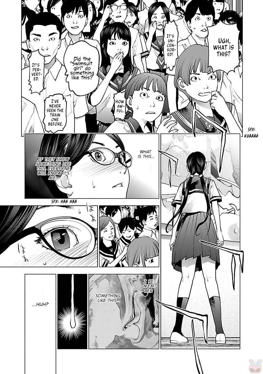 Chapter 82 - Page 7