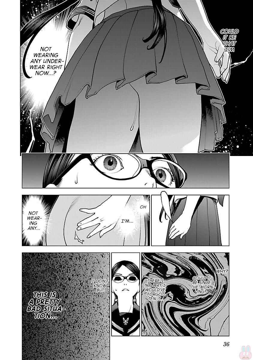 Chapter 82 - Page 8