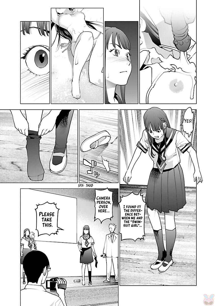 Chapter 82 - Page 9