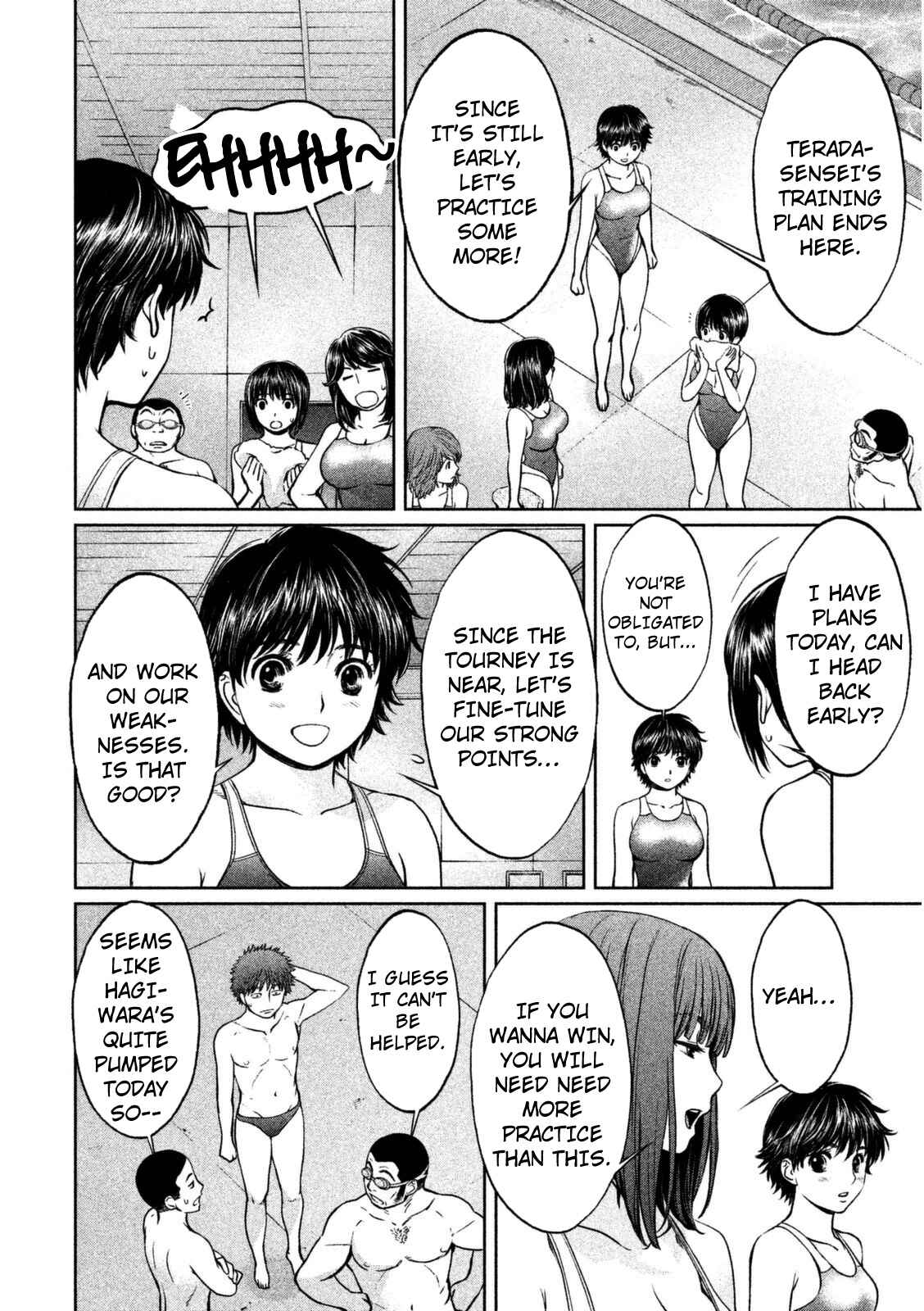 Chapter 88 - Page 13