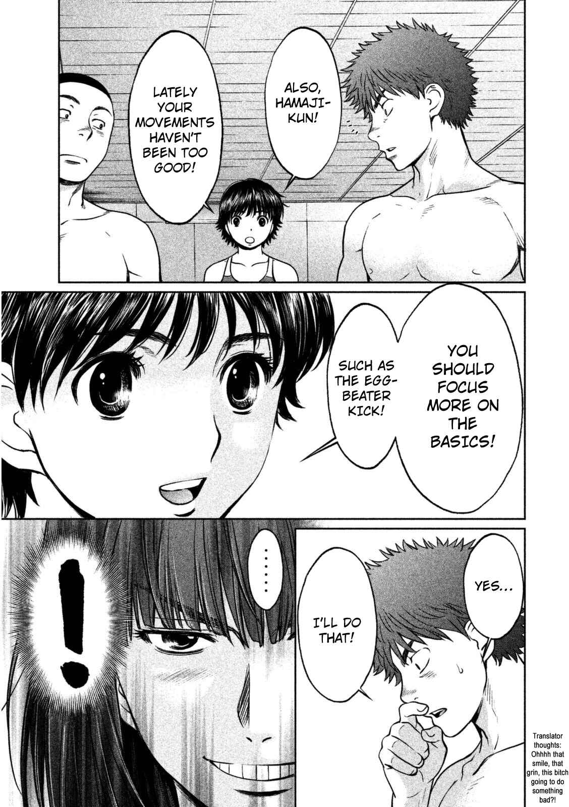 Chapter 88 - Page 14