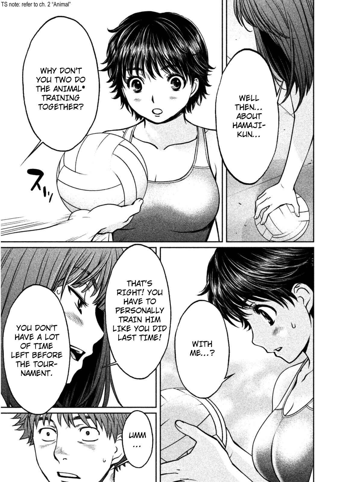Chapter 88 - Page 16