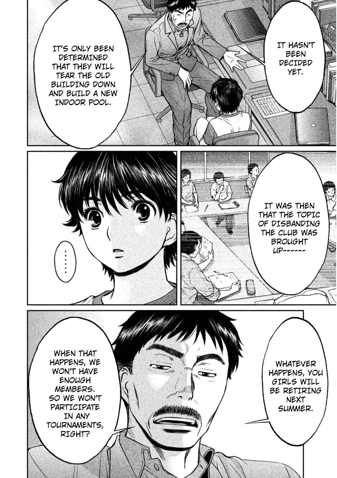 Chapter 88 - Page 3