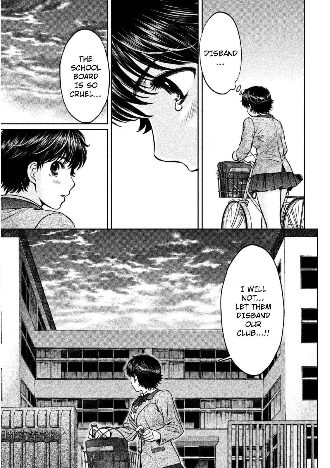 Chapter 88 - Page 6