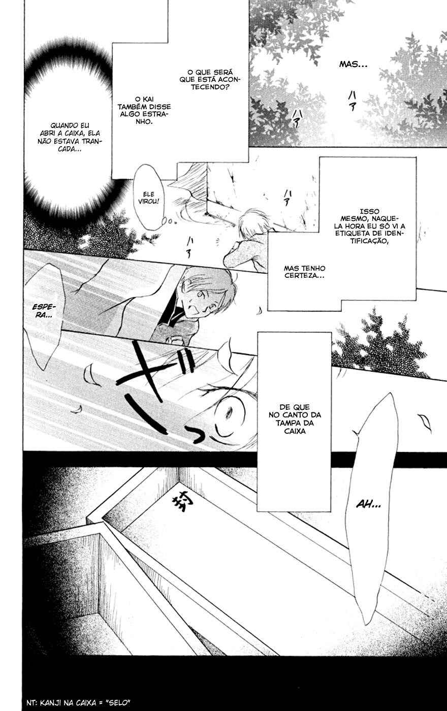 Chapter 20 - Page 44