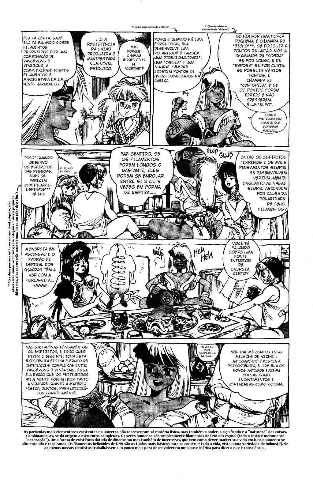 Chapter 1 - Page 17
