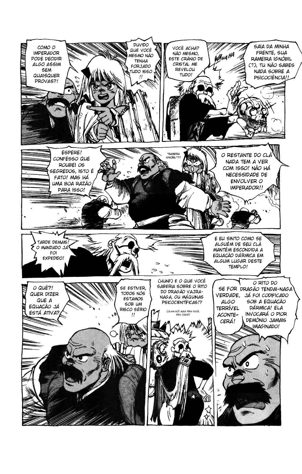 Chapter 1 - Page 45