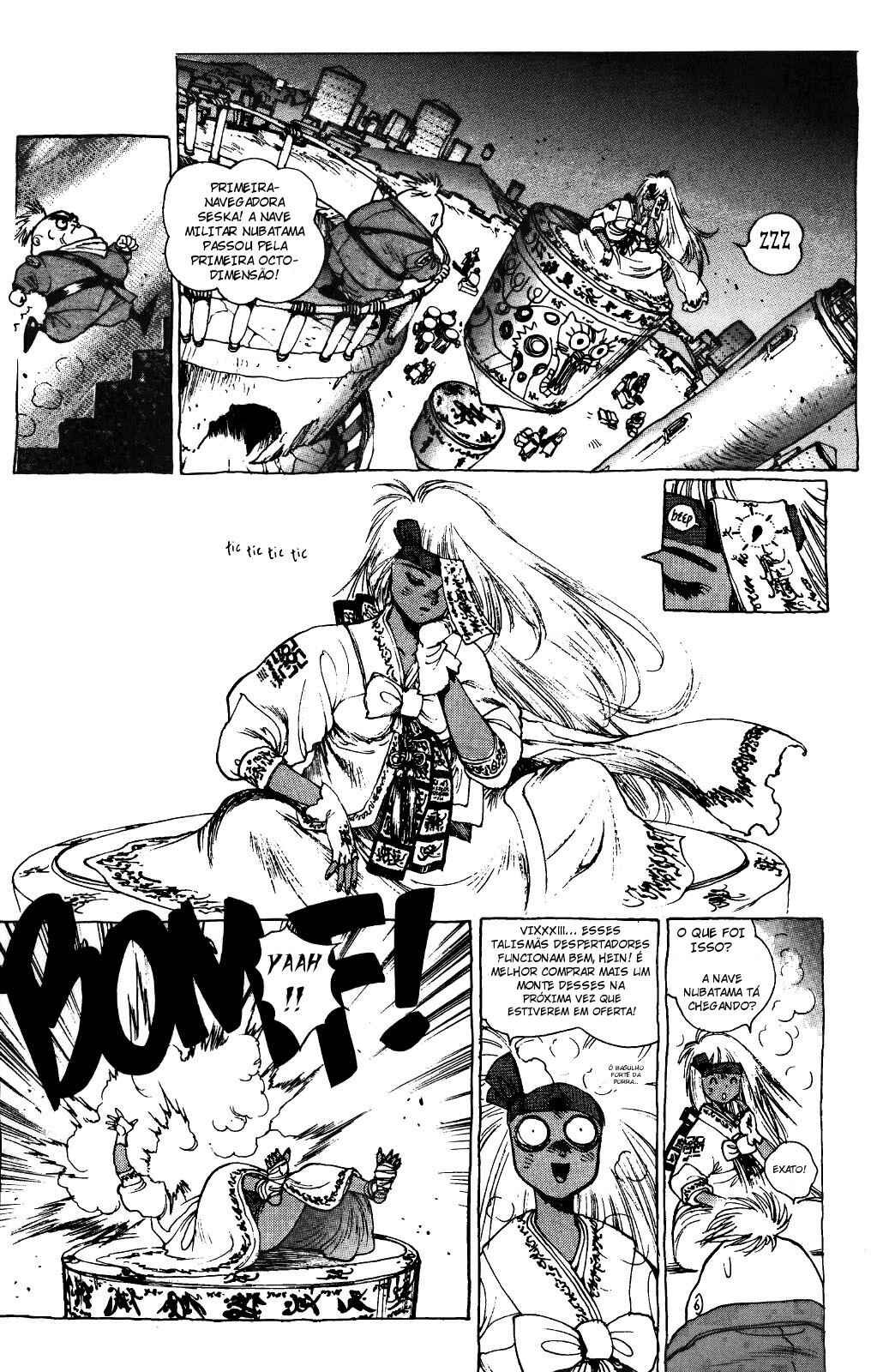 Chapter 1 - Page 7
