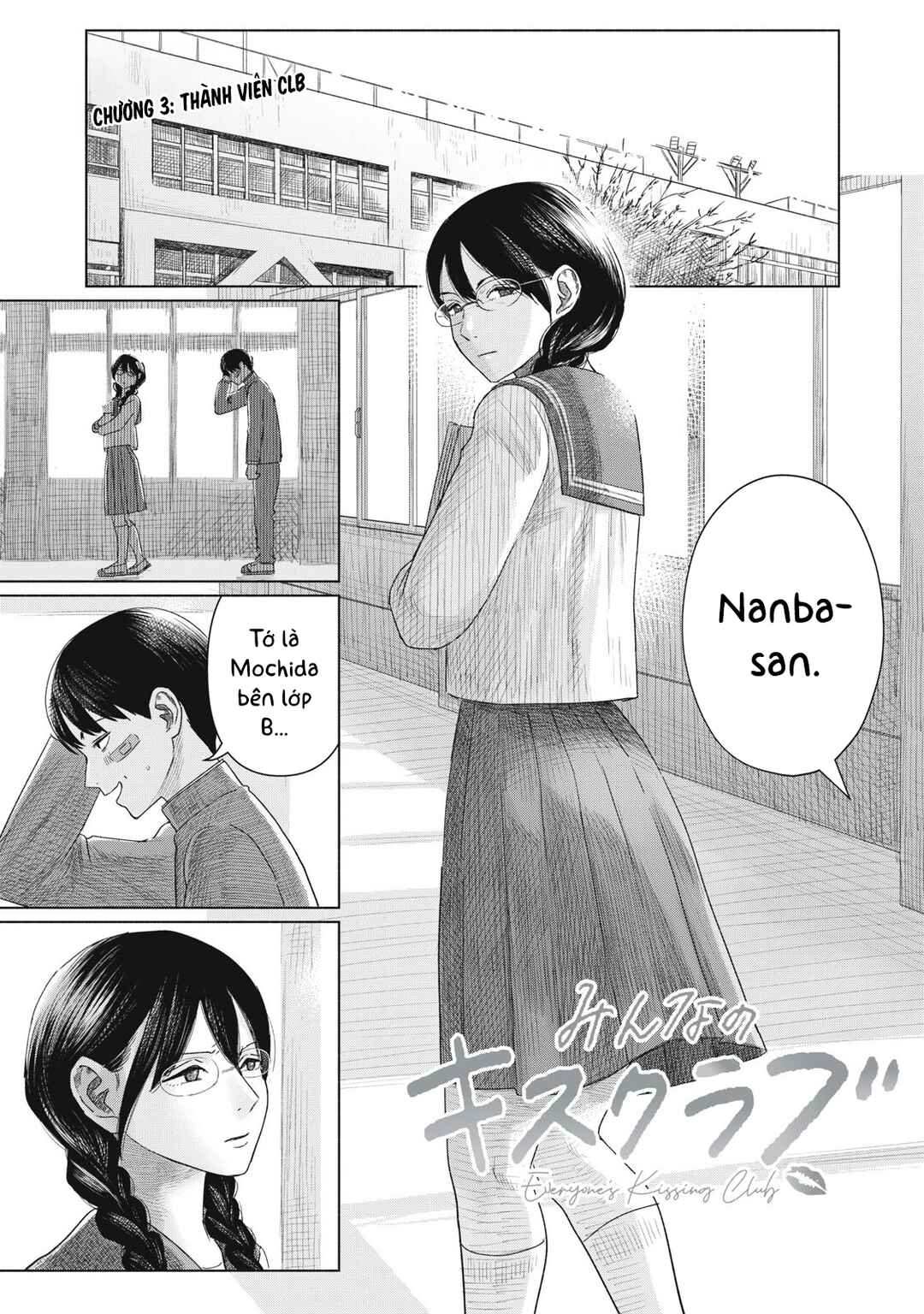 Chapter 3 - Page 1