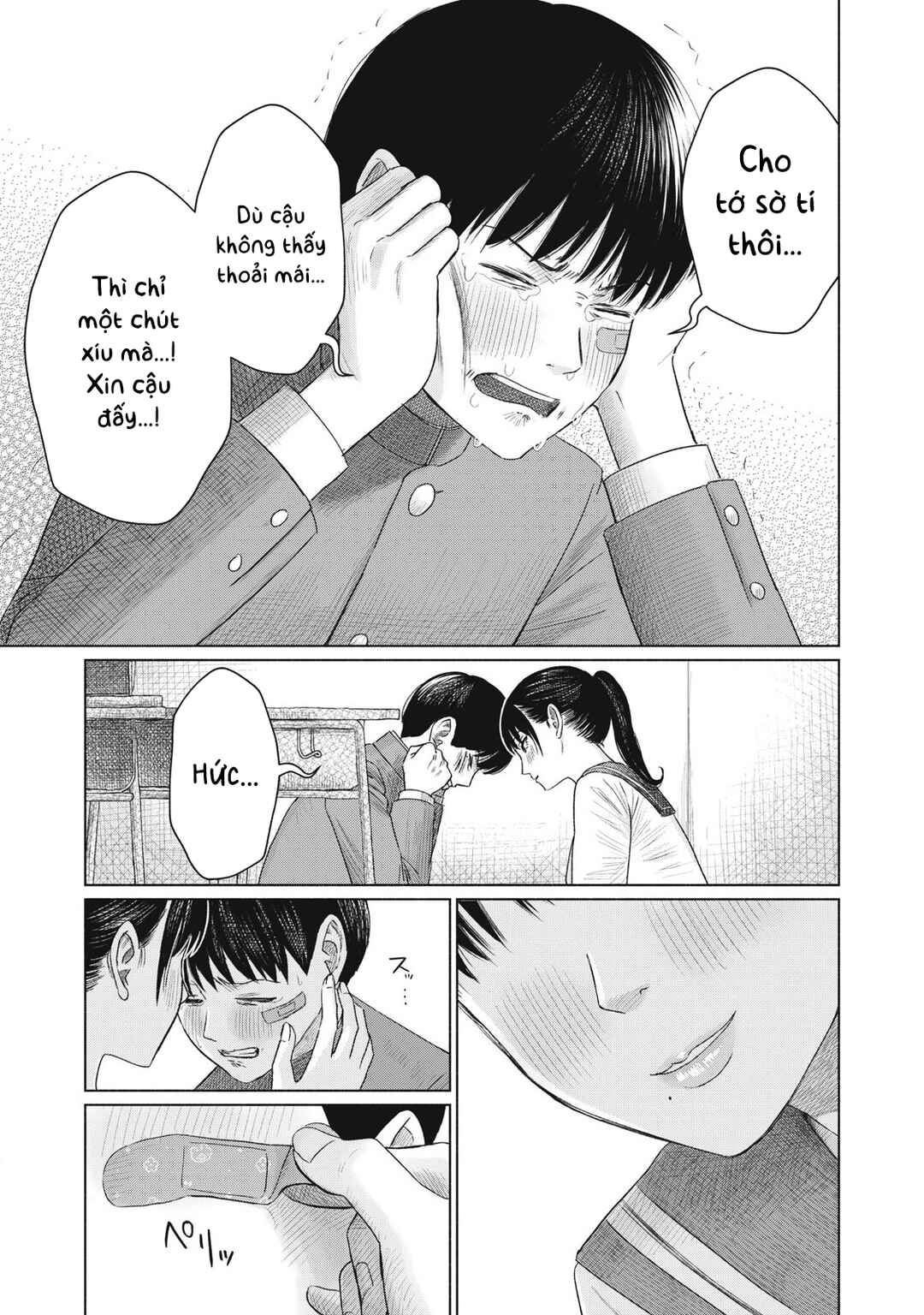 Chapter 3 - Page 15