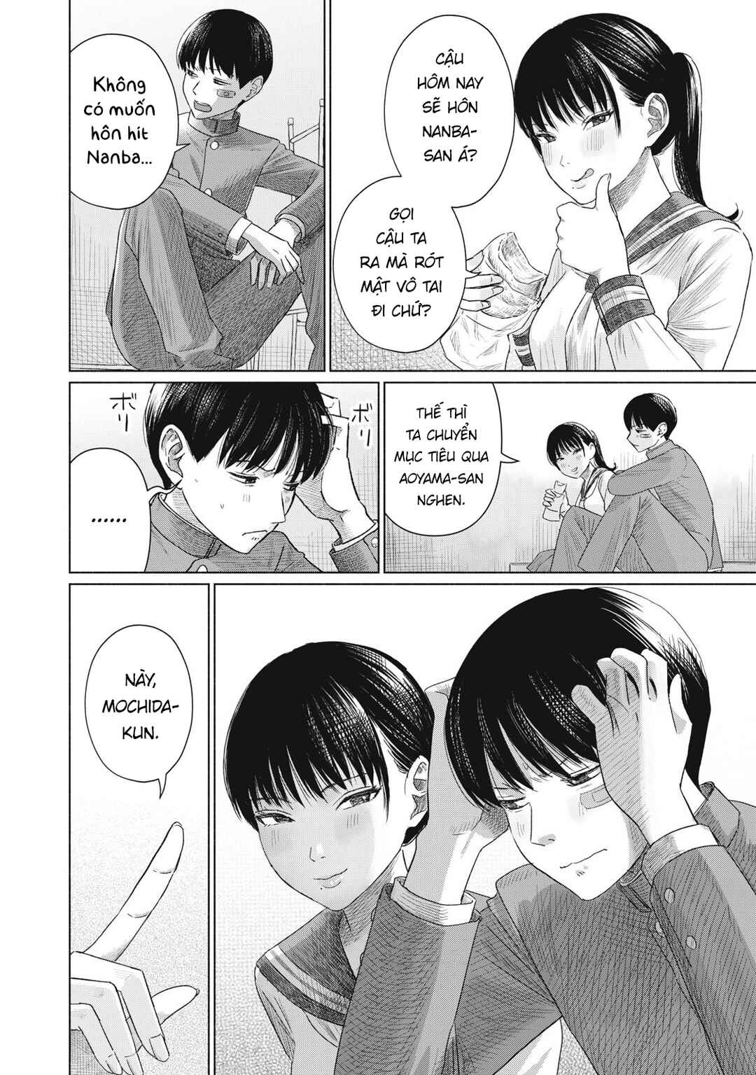 Chapter 3 - Page 4