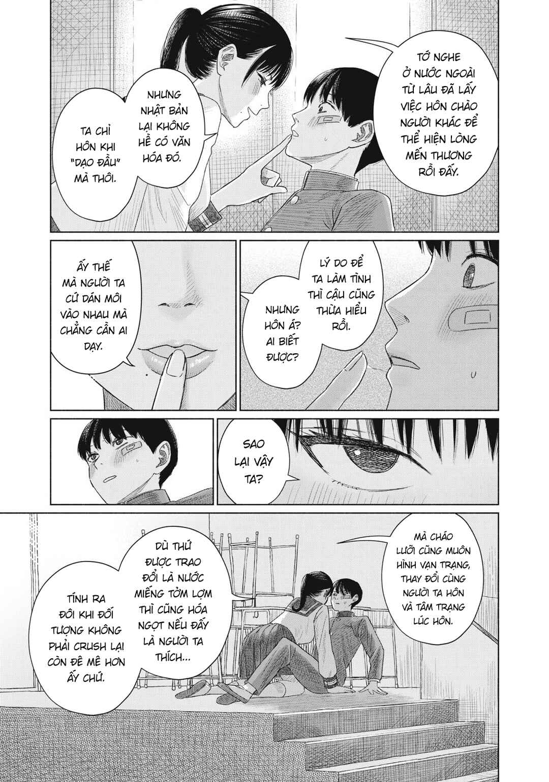 Chapter 3 - Page 5