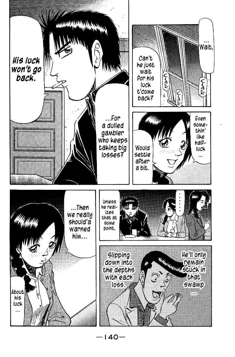 Chapter 73 - Page 14