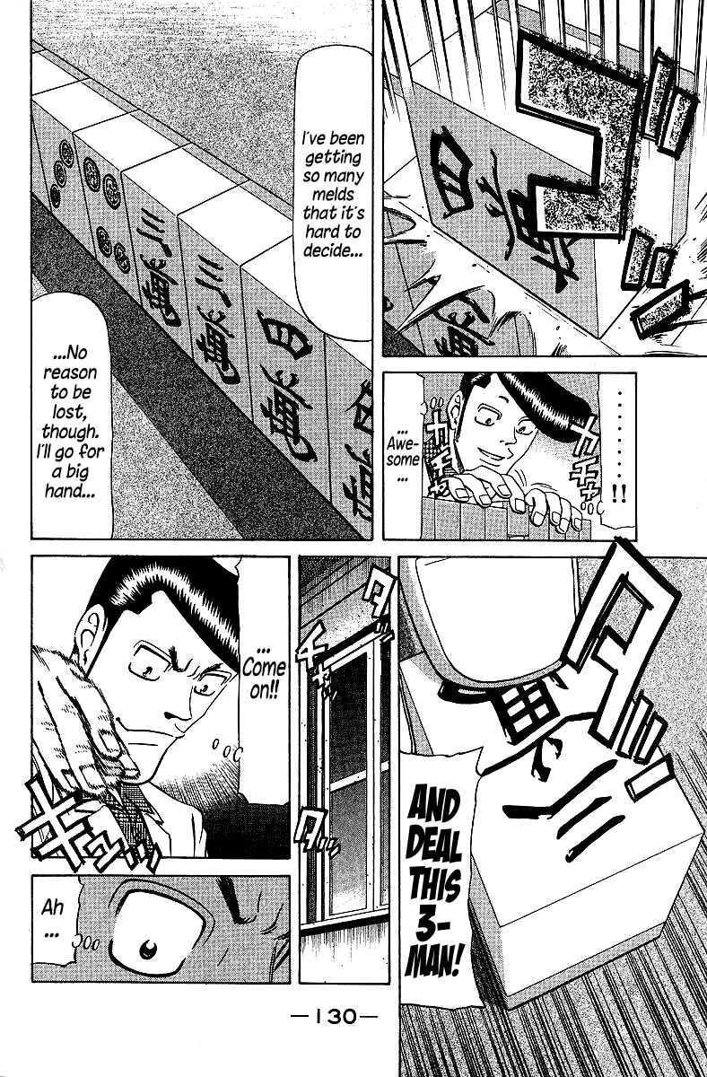 Chapter 73 - Page 4