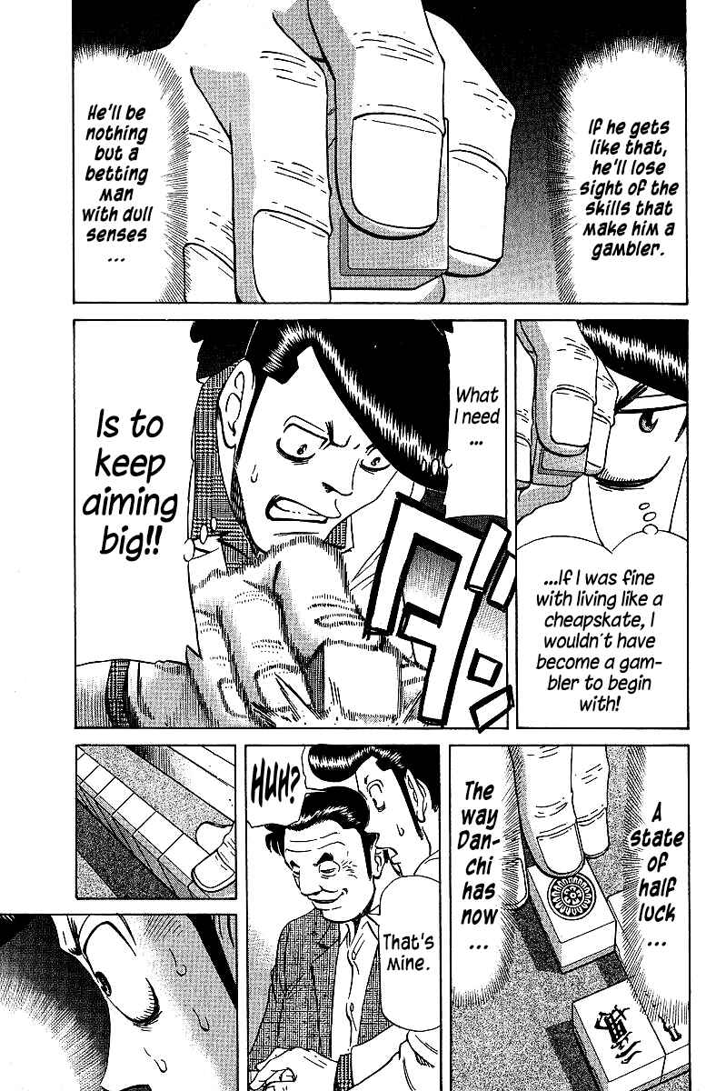 Chapter 73 - Page 9