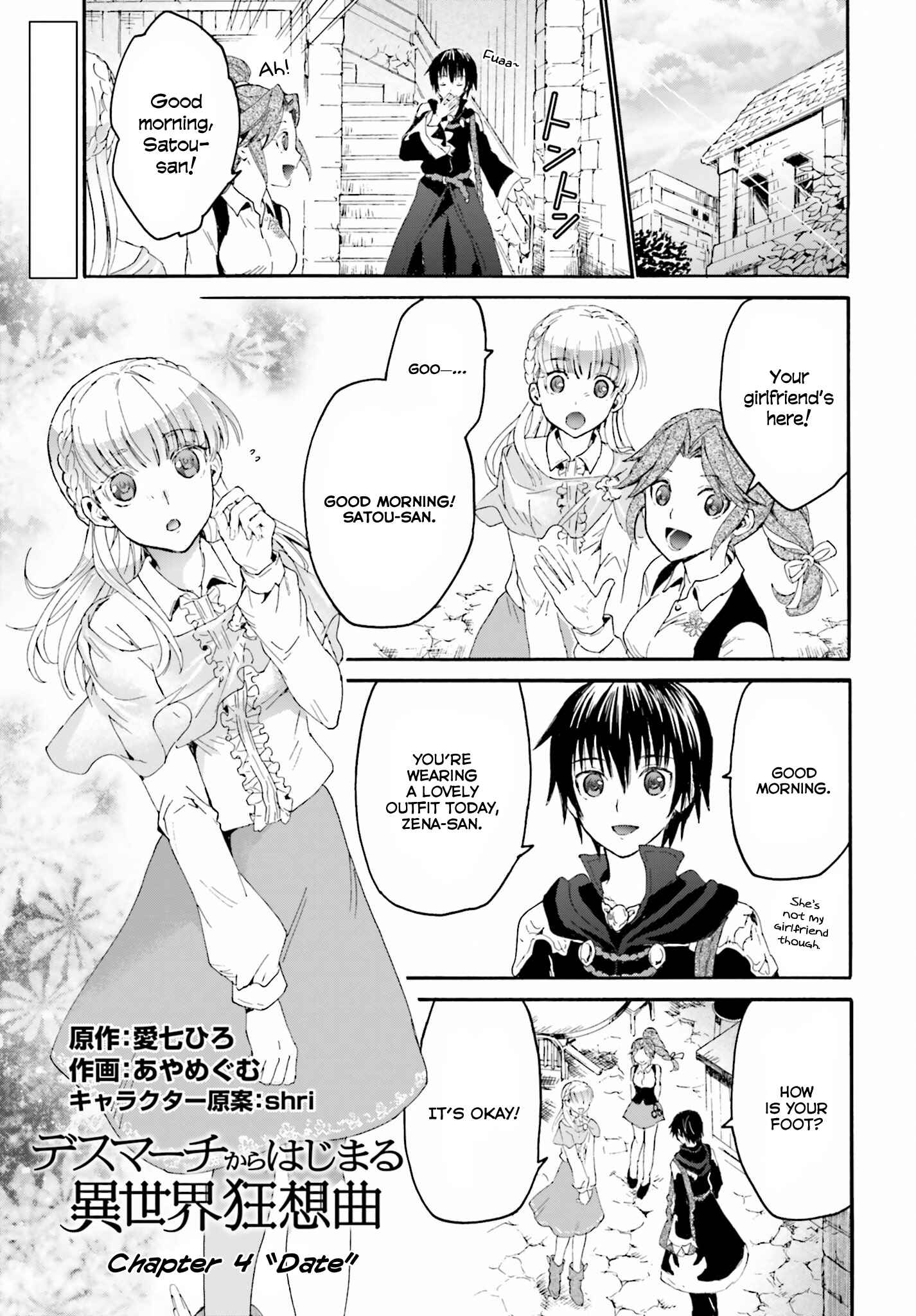 Chapter 4 - Page 1