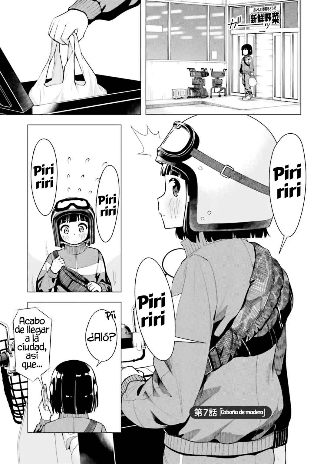 Chapter 7 - Page 2