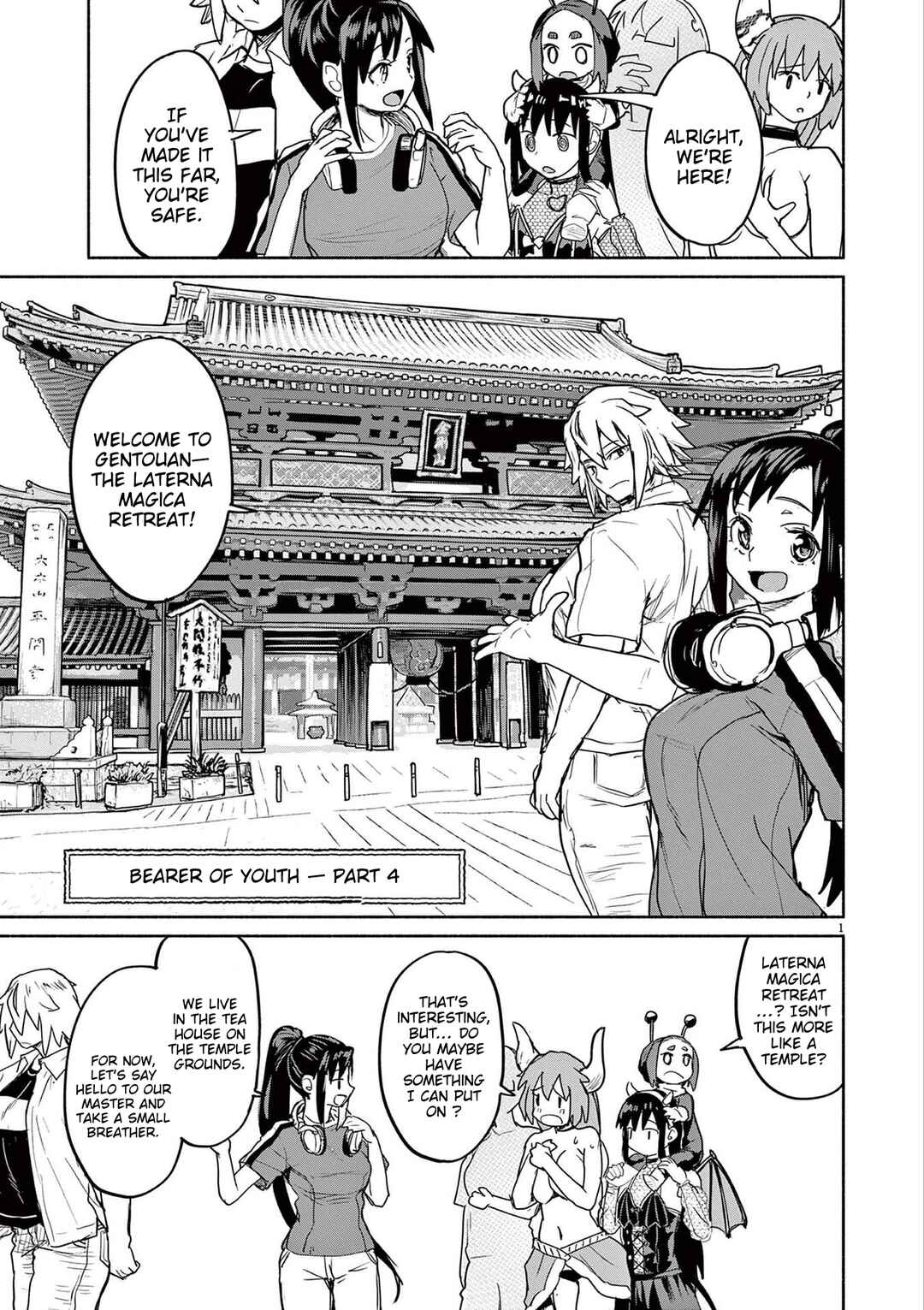 Chapter 76 - Page 1