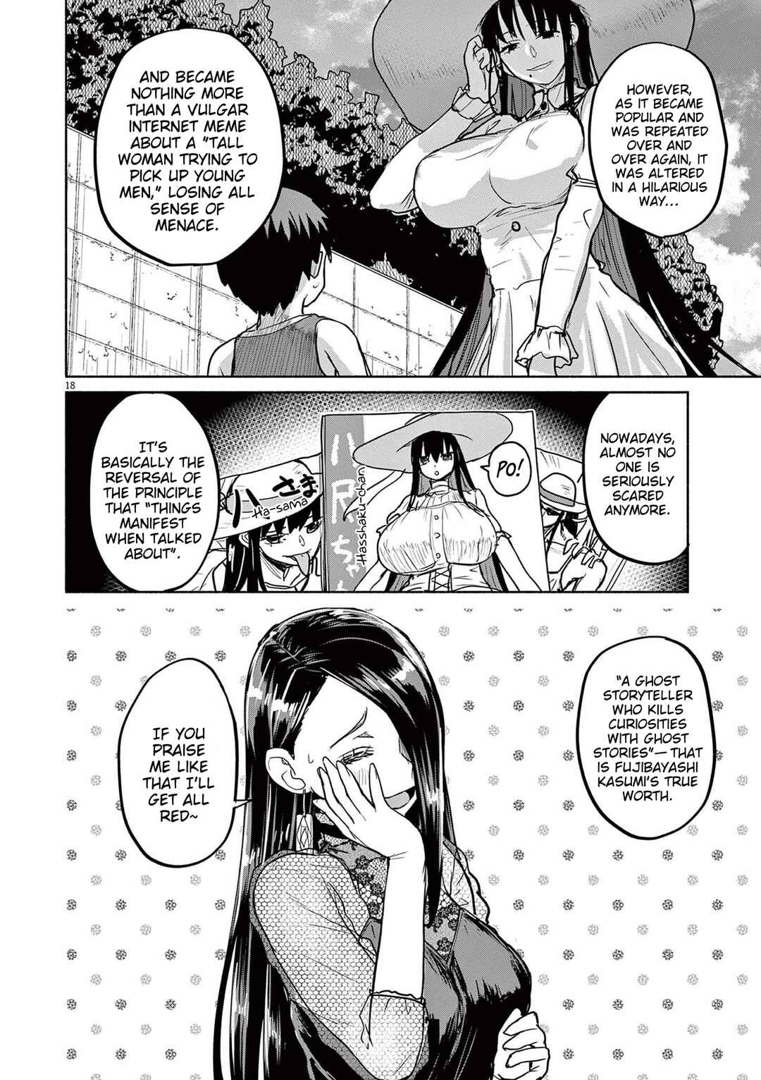 Chapter 76 - Page 18