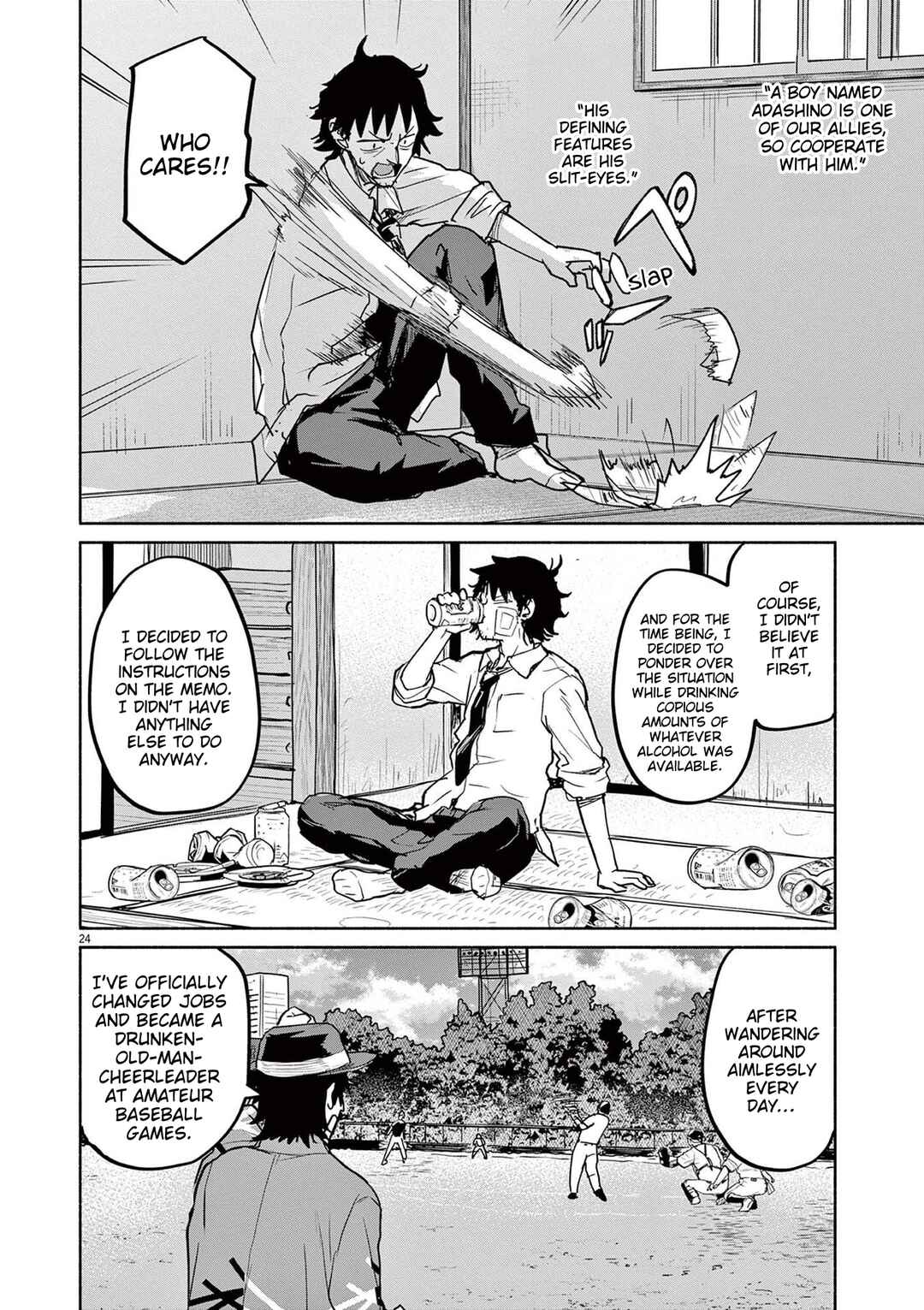 Chapter 76 - Page 24