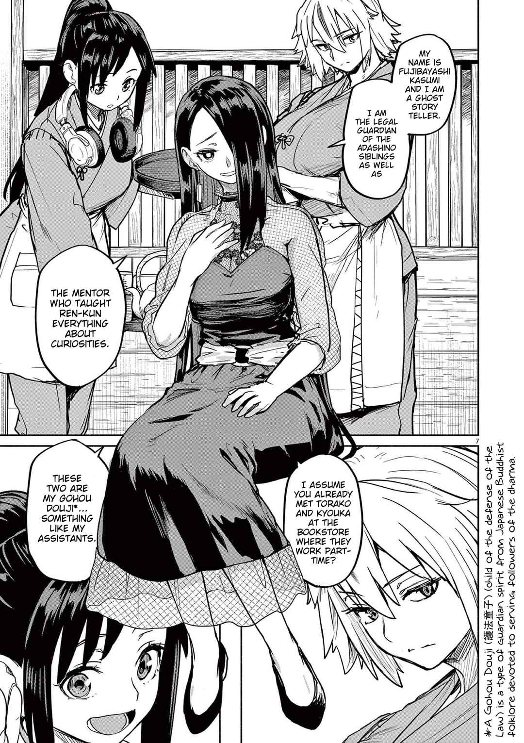 Chapter 76 - Page 7