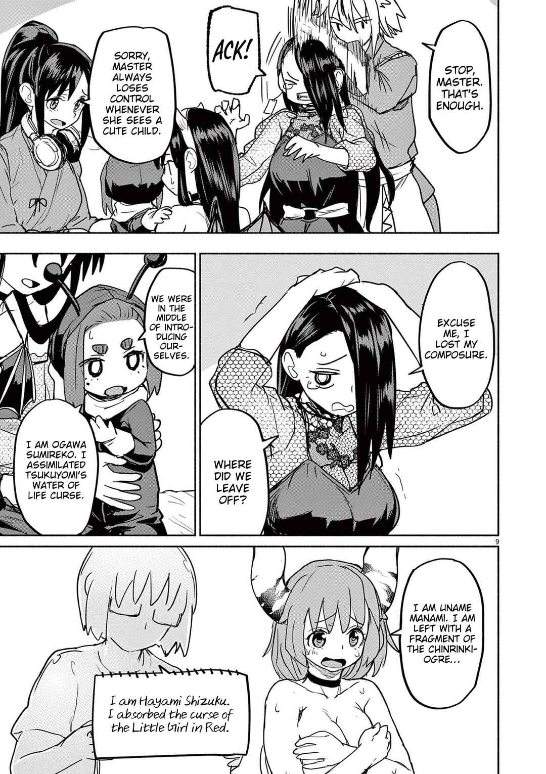 Chapter 76 - Page 9