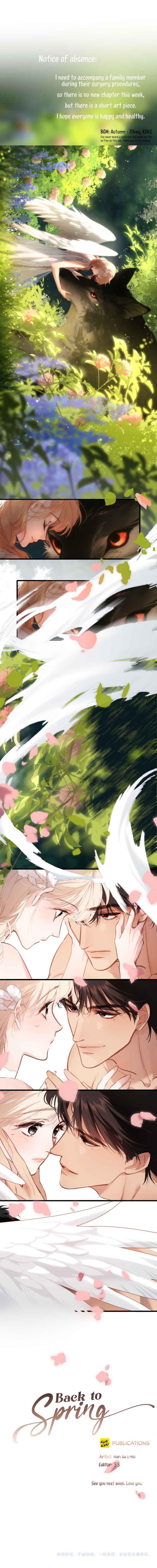 Chapter 54.5 - Page 2