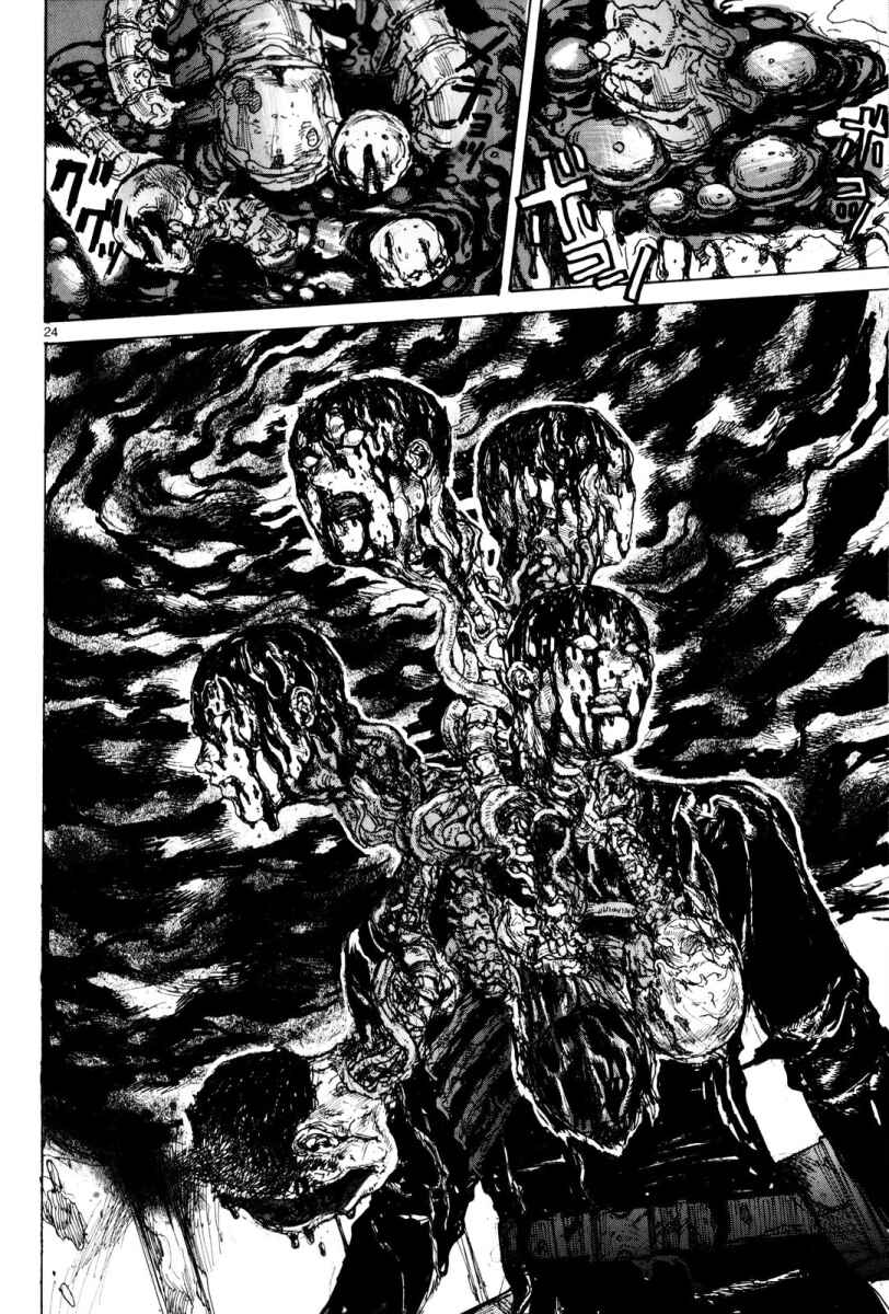 Chapter 85 - Page 23