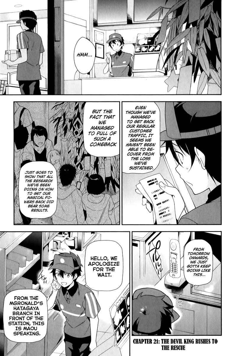 Chapter 21 - Page 2