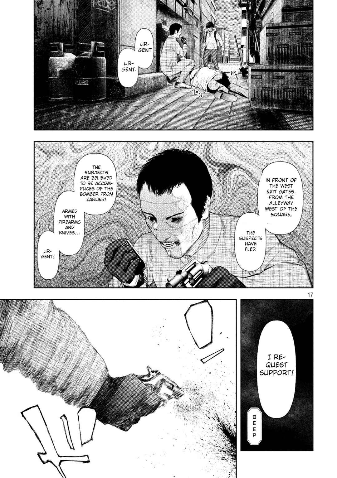 Chapter 67 - Page 17