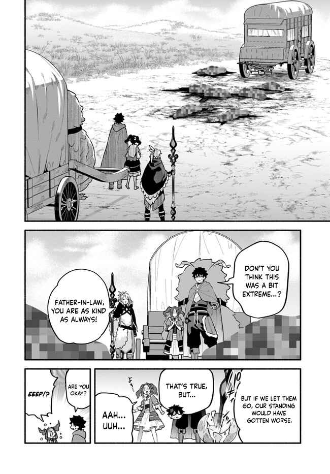 Chapter 46 - Page 16