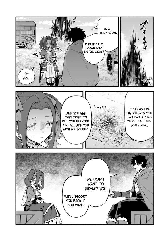 Chapter 46 - Page 17