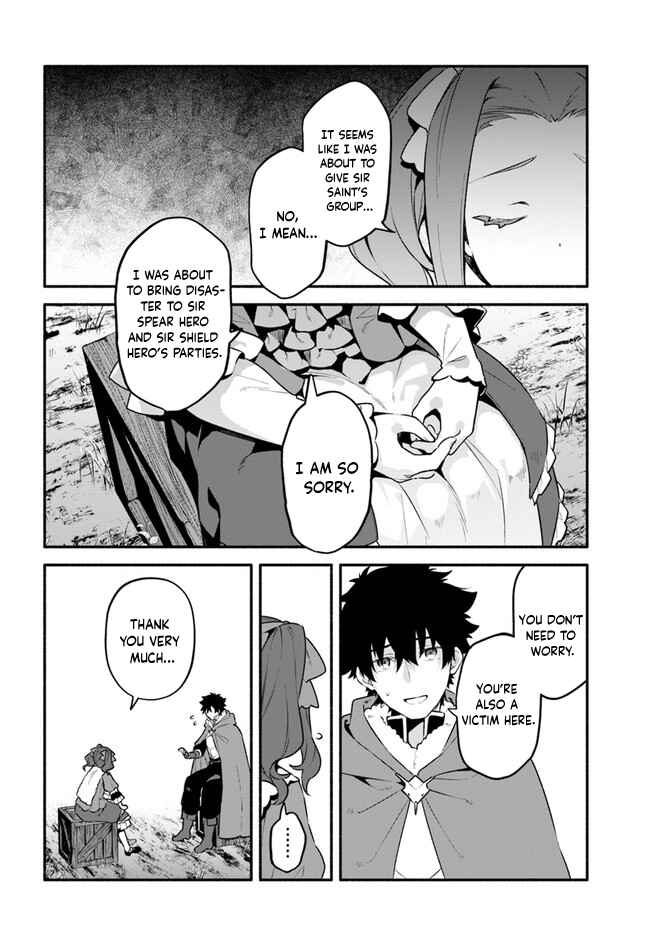 Chapter 46 - Page 18